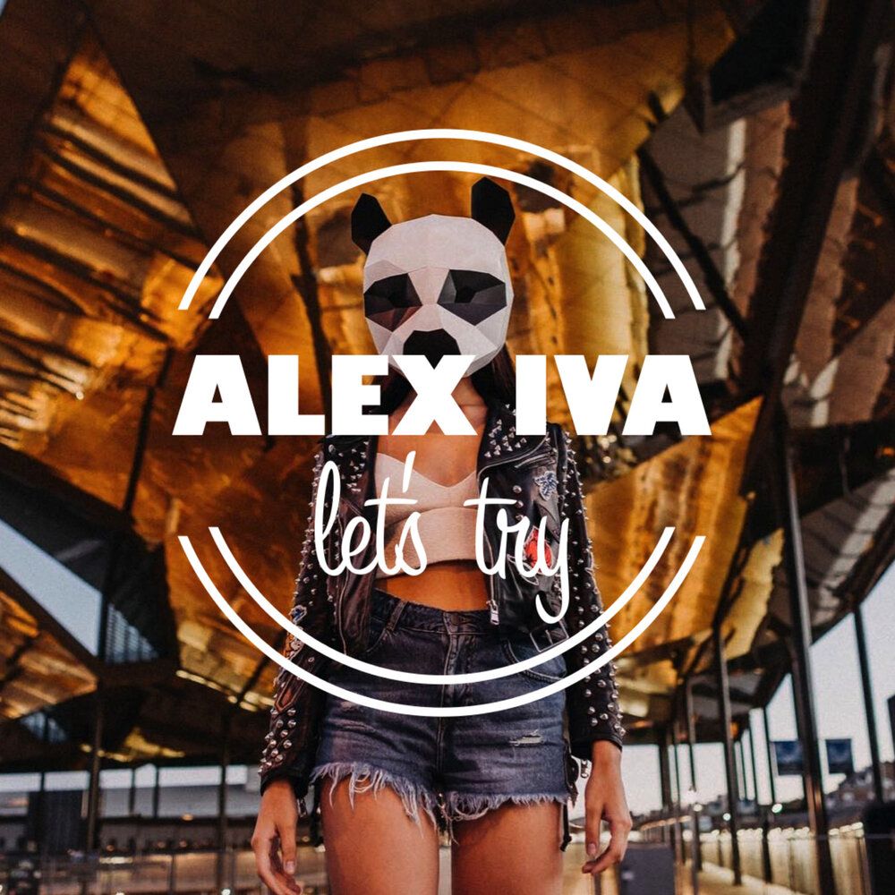 Alex try. Алекса Доминика. Alex and the Music. Alex Vilenskiy - бёрдмэн feat. Max ten. IVA песни.