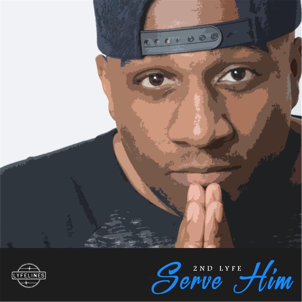 Him service. Him service