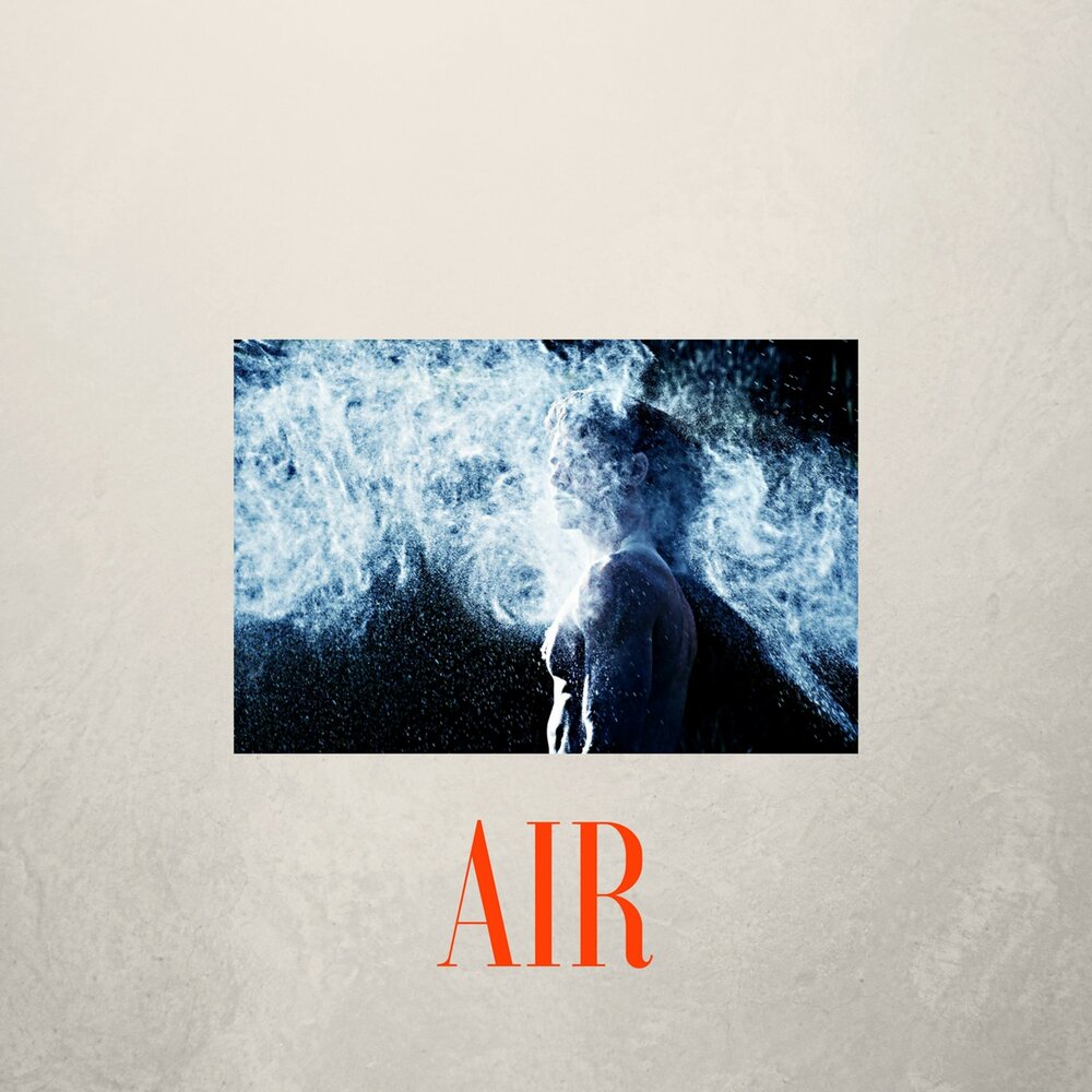 Минусовки воздух. Air album. Air слушать.