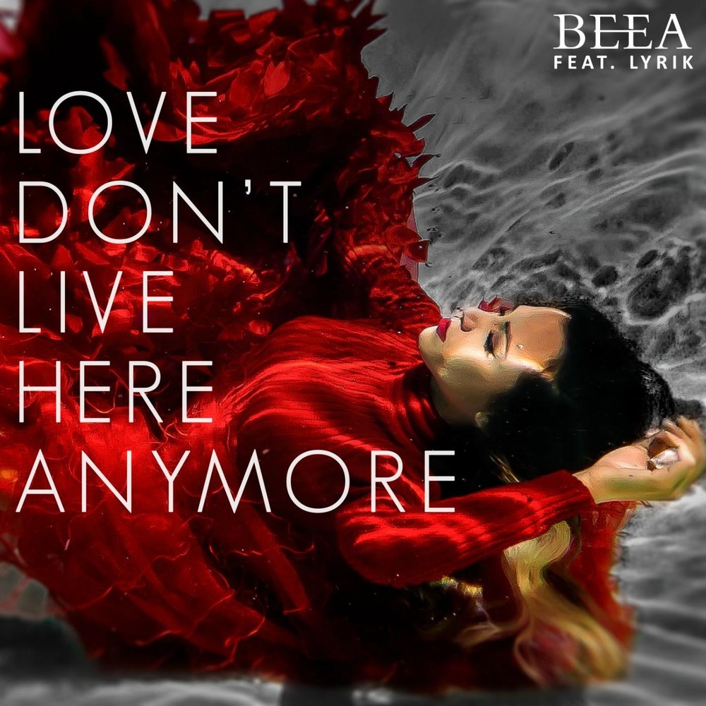 Madonna Love don't Live here anymore. Don't Love. Beea. Love doesn't Live here anymore Татуировка на девушке.