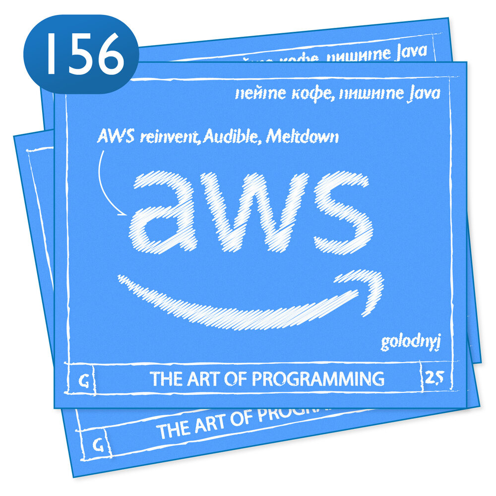 Art of programming. Programming Art. The Art of Programming канал. Реинвент. Art of Programming Cover.