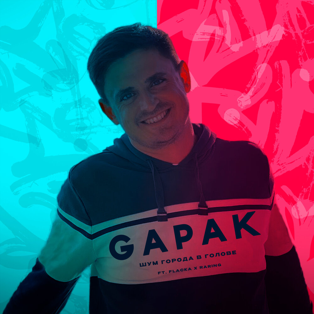 YandexMusic profile picture