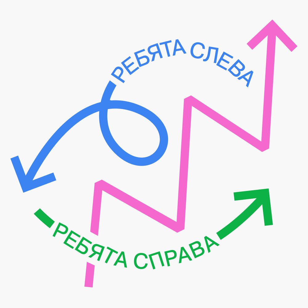 Цнфс. Цнфс