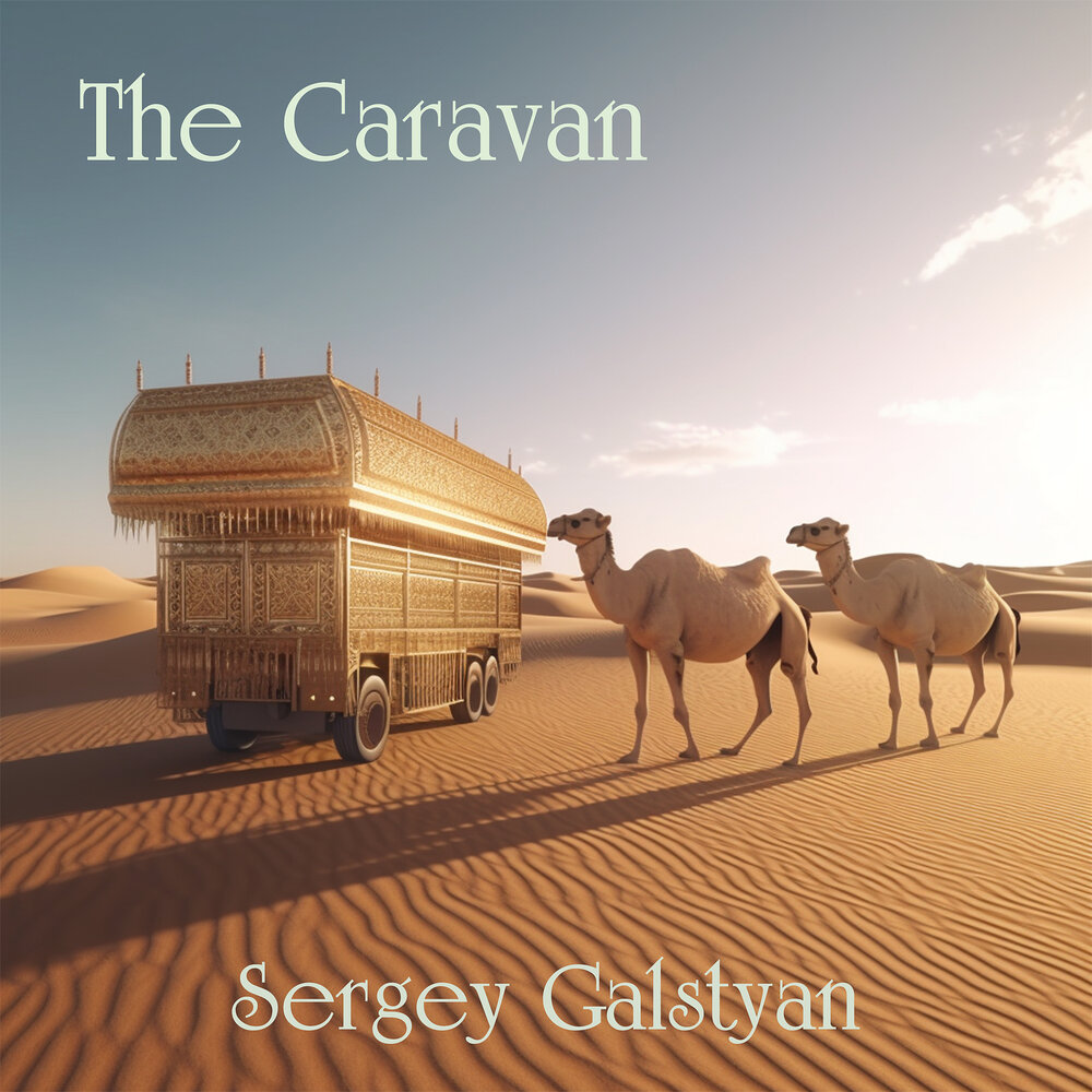 Caravan слушать