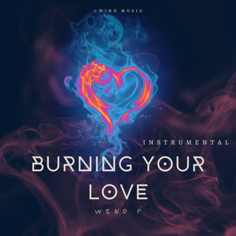Песня burning love
