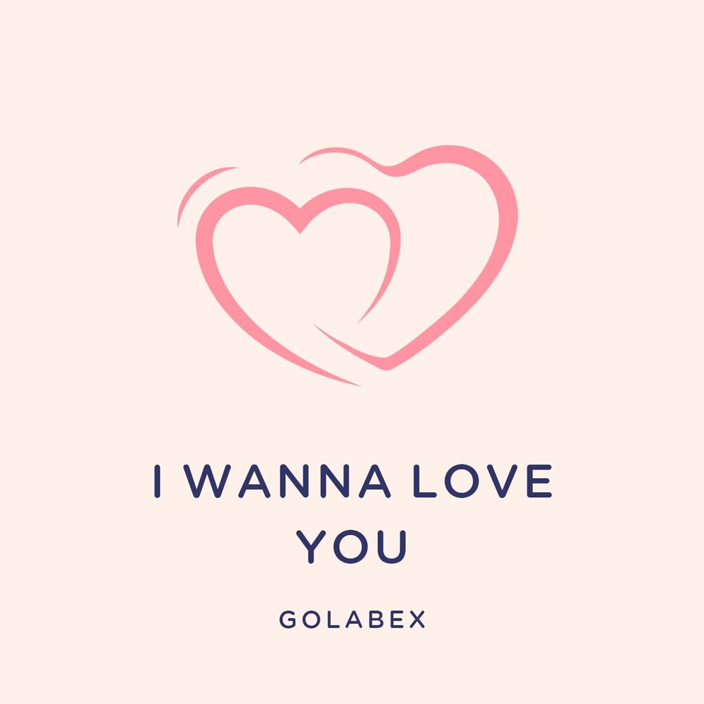 The jade группа. Песня i just wanna be loved. I wanna love. Colby o'donis - what you got. I wanna love you.