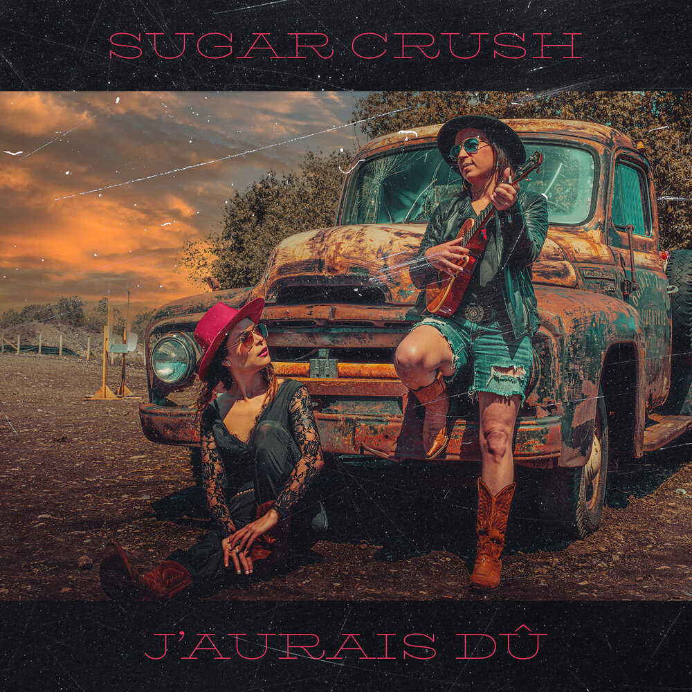 Sugar crush песня