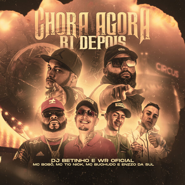 track-cover