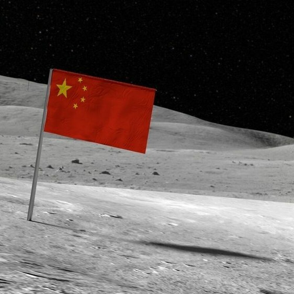 Россия китай луна. Space Race China USA.