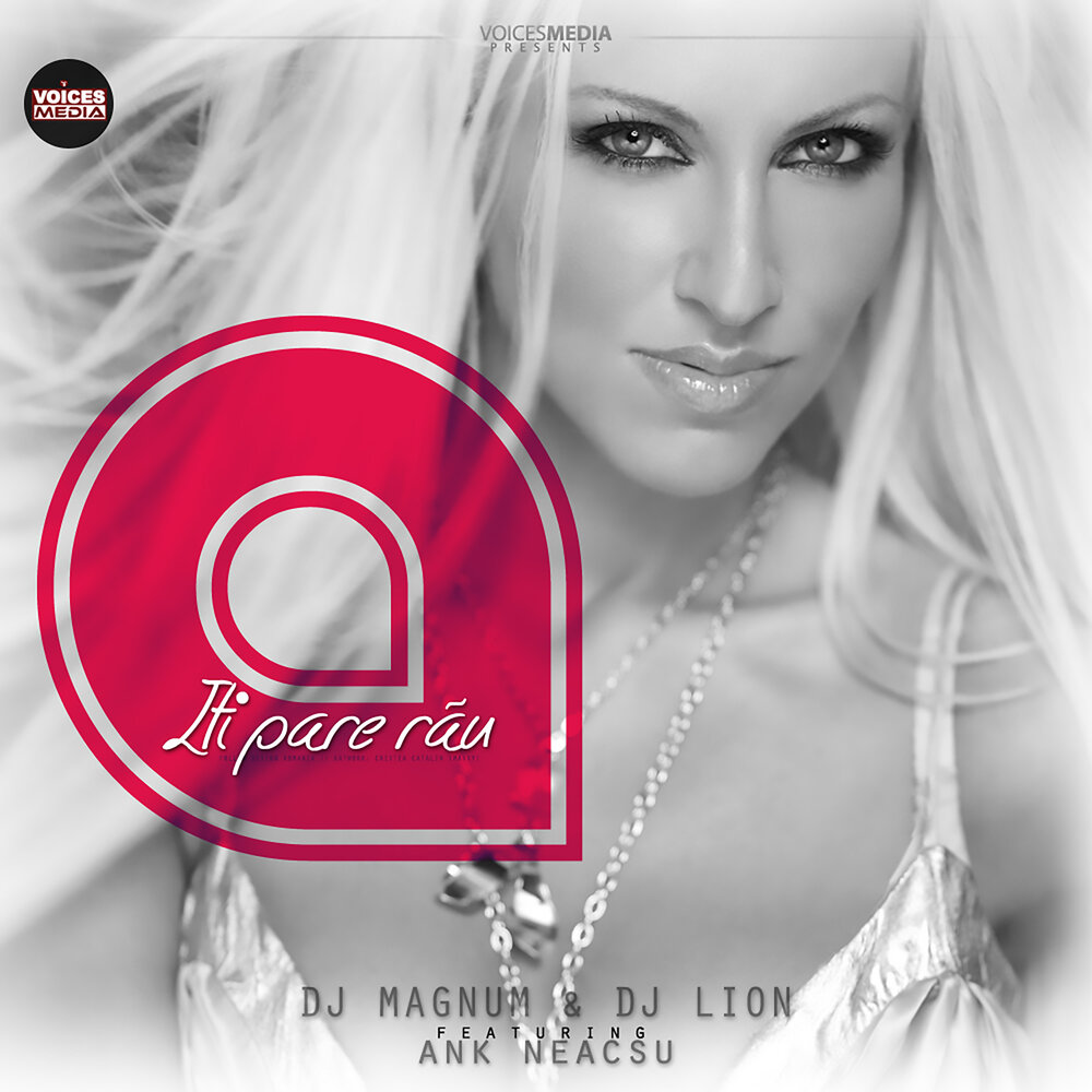 Aslan feat. Geo da silva feat. Mp3. Dj magnum. магнум диджей.