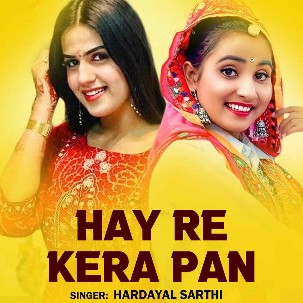 Punjabi Songs 2014.