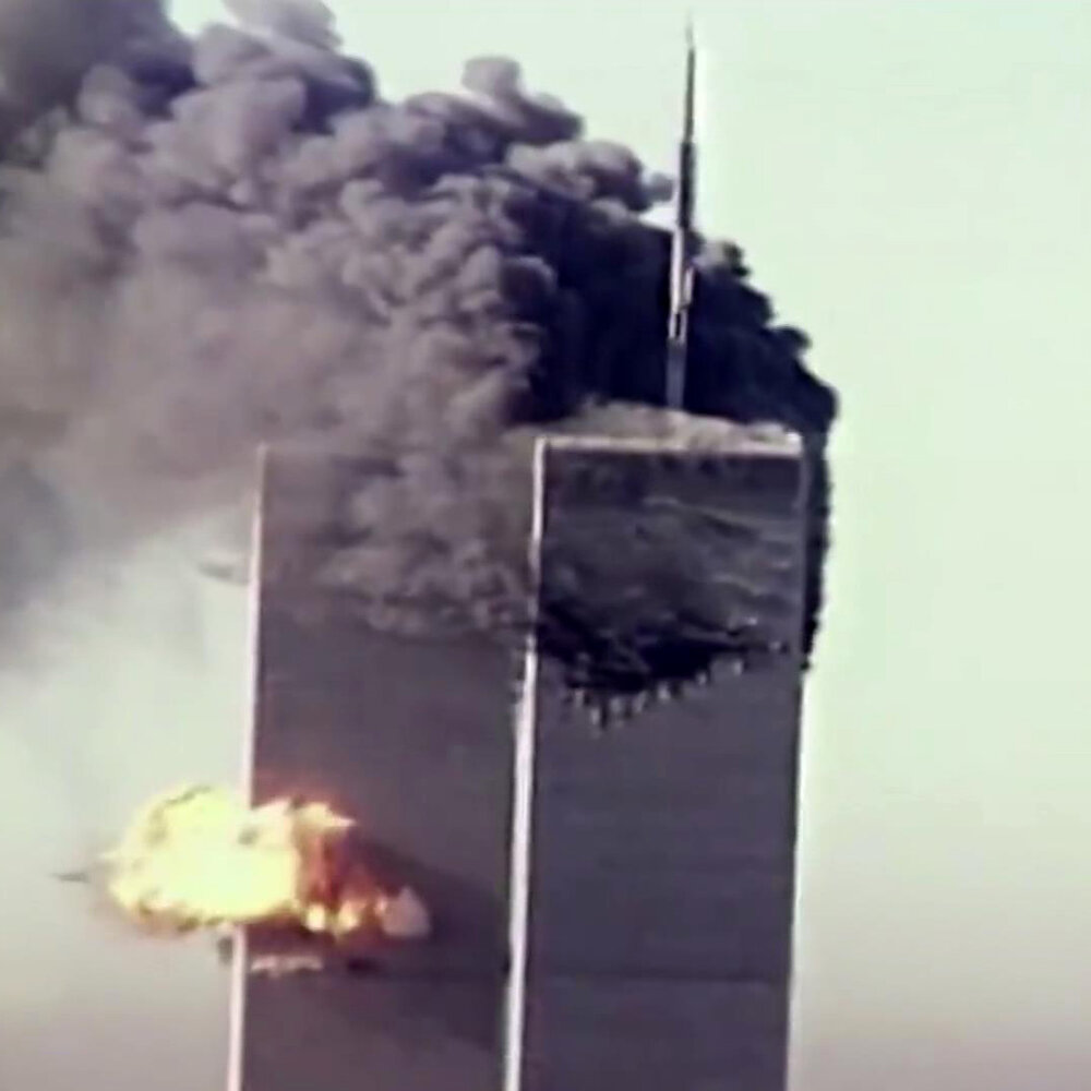 Шаман песня про теракт 22.03 24. Теракты 11 сентября 2001 года. Теракт 11 сентября рейс.