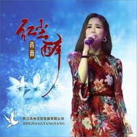 artist-cover