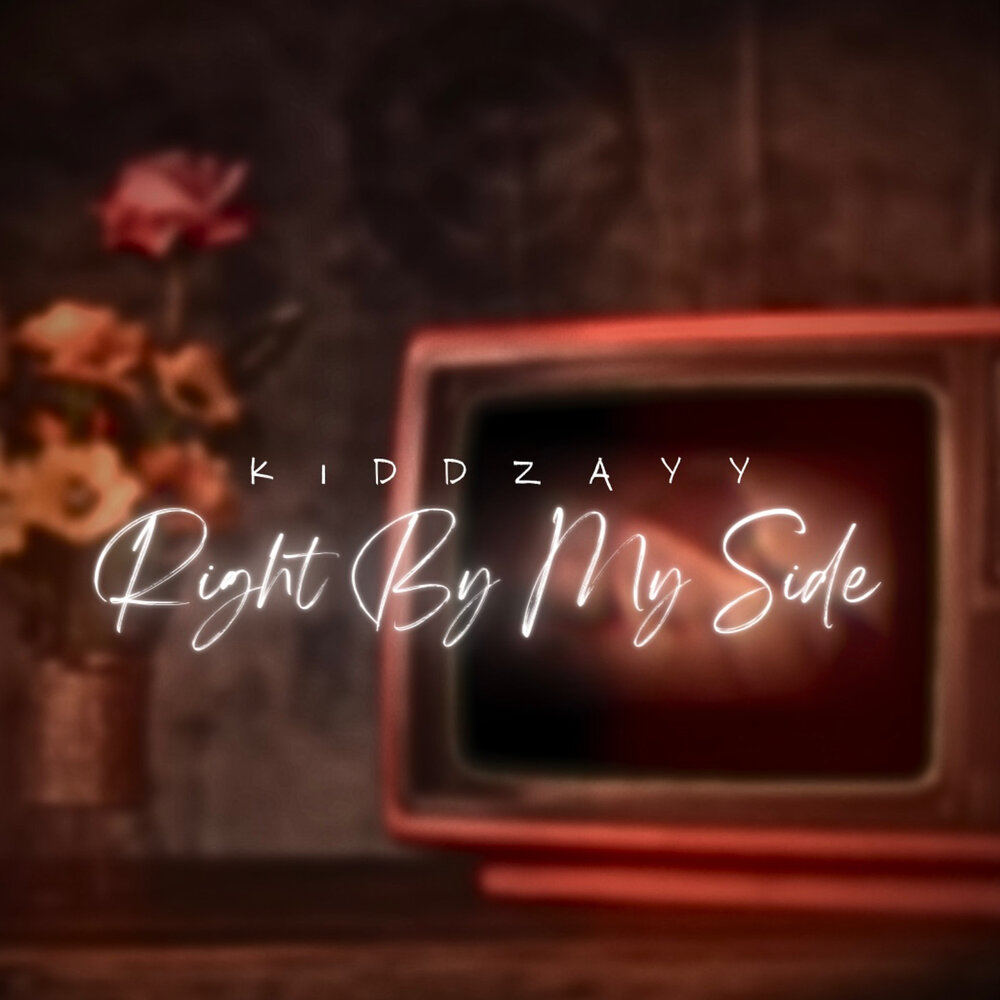 Right by my side. Turn away. Right by my side. Right by my side. City ride tempo.