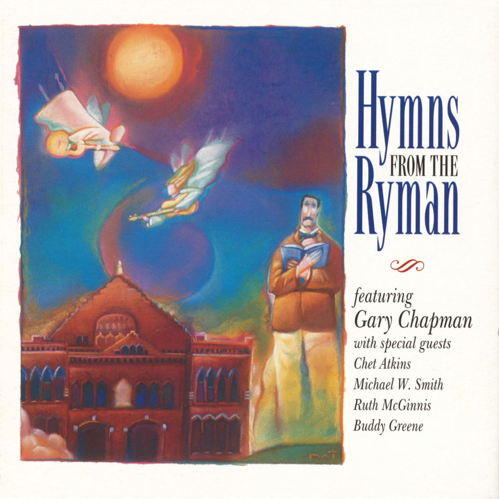 Гэри чепмен слушать. Gary Chapman (musician).