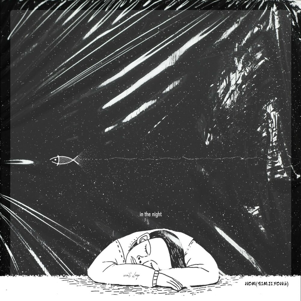 YandexMusic profile picture