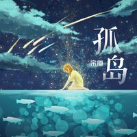 artist-cover