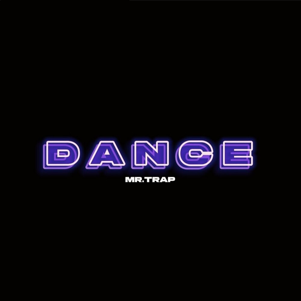 Trap dance. Мастер dance. Trap dance. Треп танец. Trap танцы.