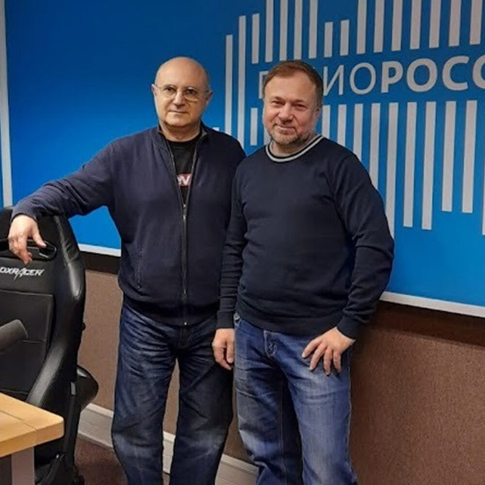 Артем райтраун новое радио фото