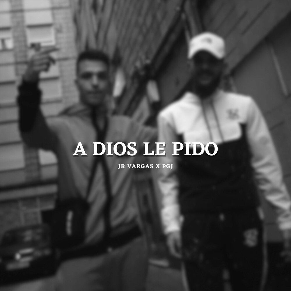 A dios le pido перевод