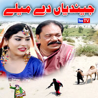artist-cover
