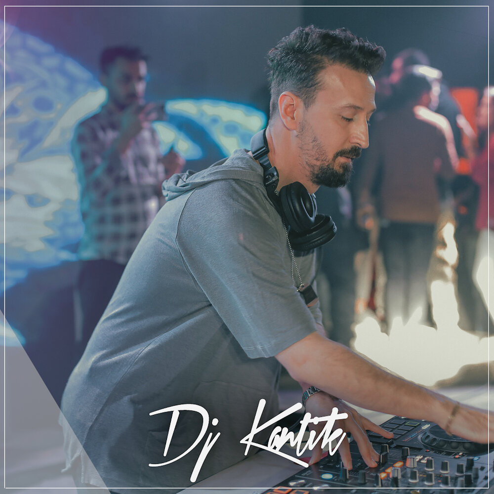 Dj kantik mix. Dj kantik mix. Dj kantik фото. Kantik. Dj kantik.