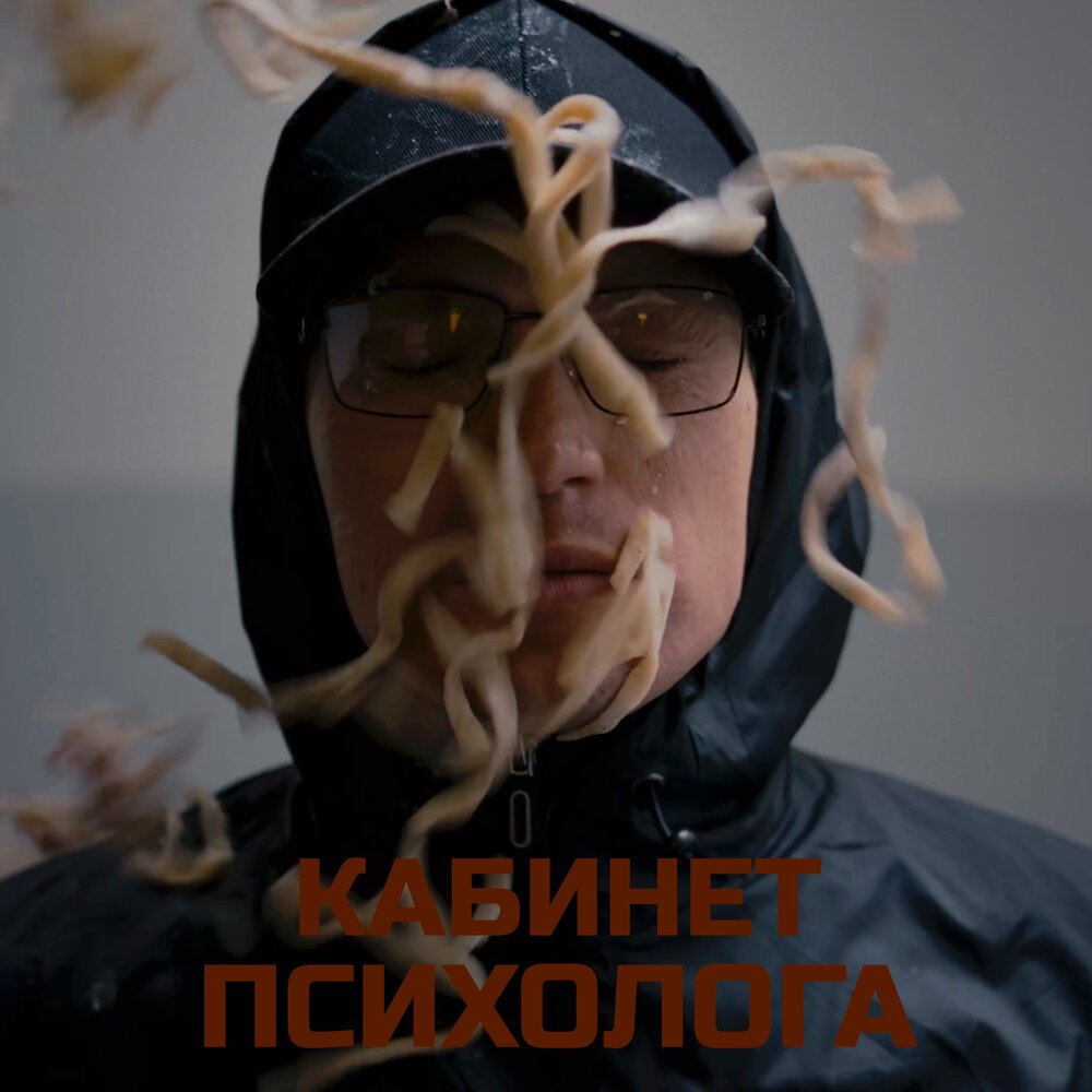 Образа нет песни. Презентация на тему жизнь дает для песни образы и звуки. Образа нет песни. Образа нет песни. Проект по музыке жизнь дает.