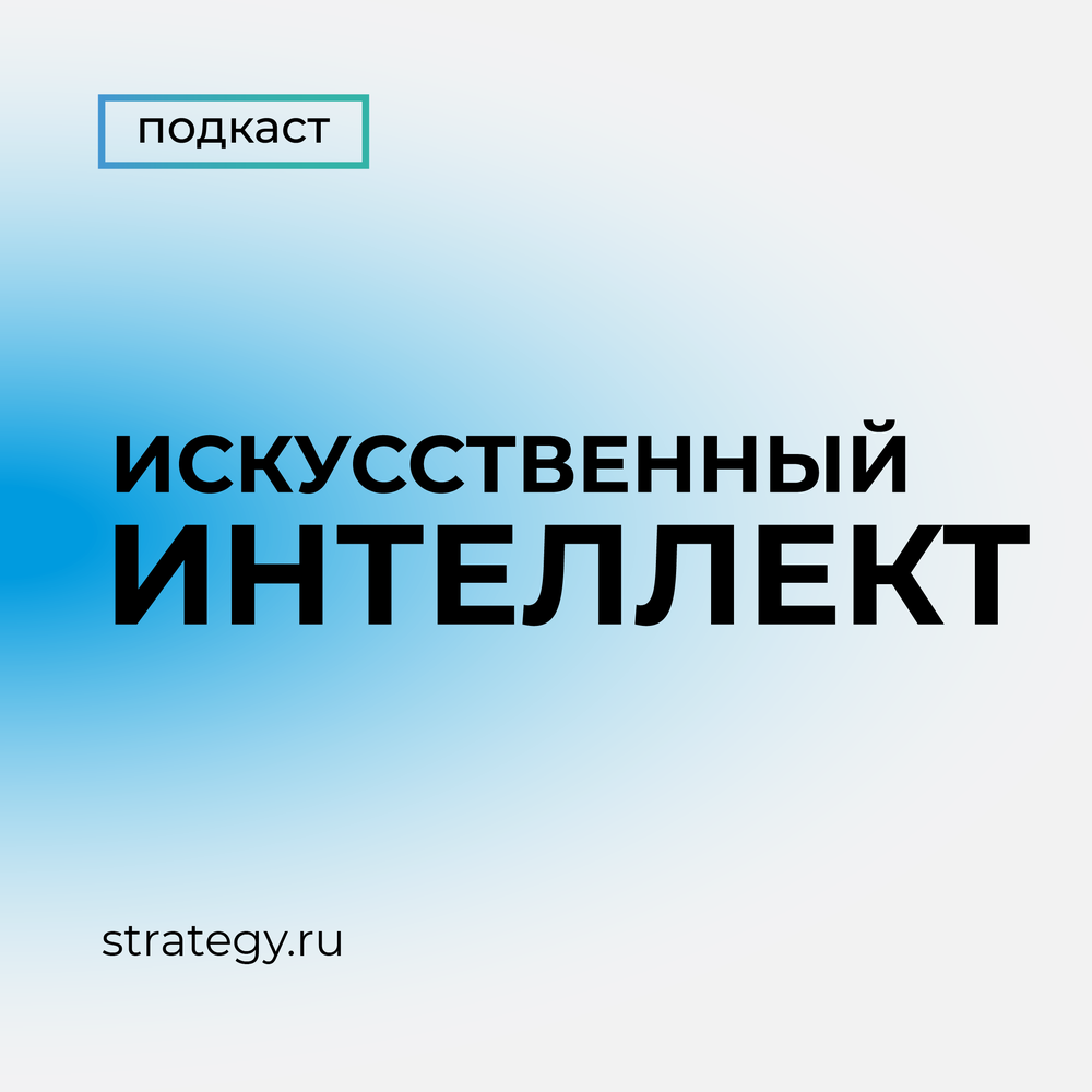 План повышения личной профессиональной эффективности психолога