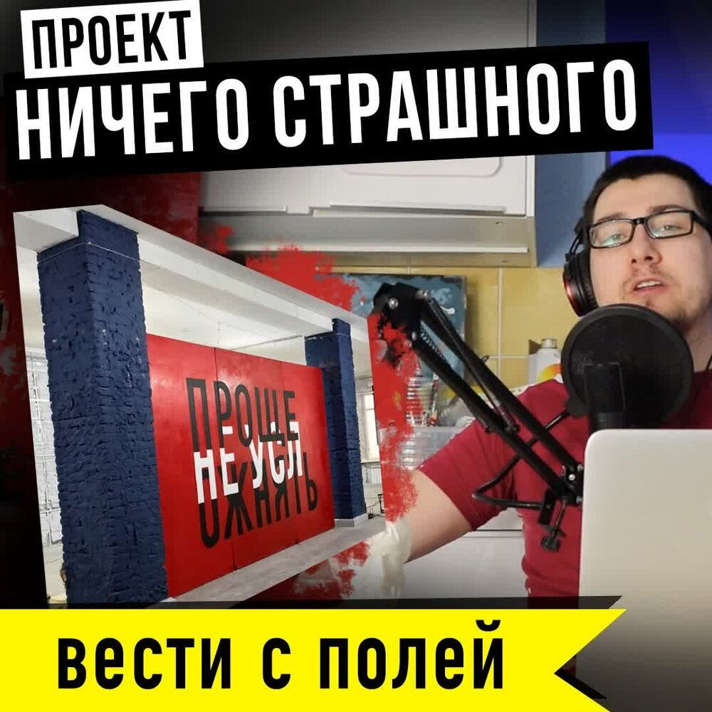 Проект ничего. Ресейл-платформой second friend store. Ничего лишнего. Платформы ресейла. Ничего лишнего фото автора.