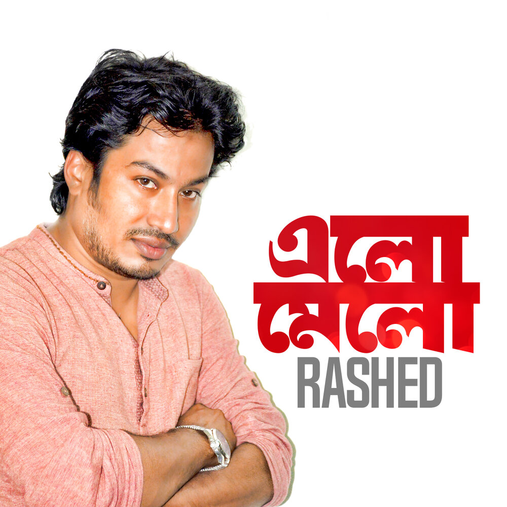 Dayo логотип. ело мело. шапка детская elo-melo (198). łukaszenko zrob фото. ело мело.