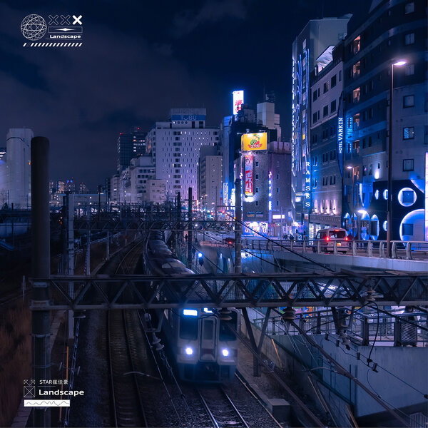 track-cover
