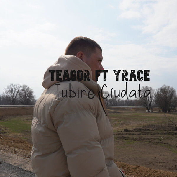 track-cover