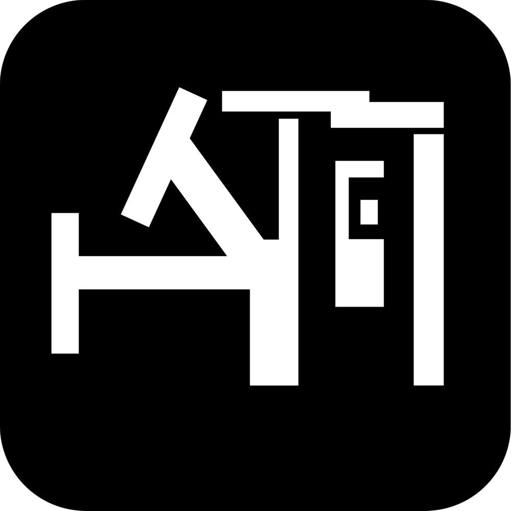 Запись 16. Запись 16