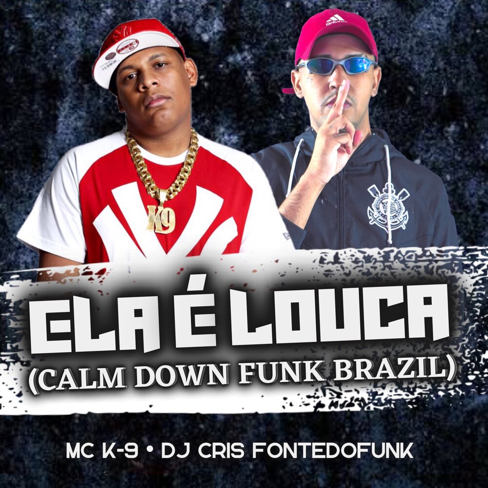 Up down funk. MC Edwaro песни. Brazil Funk album Cover. DJ 9 июня.