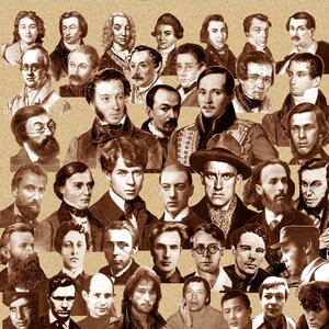 На стихи рано ушедших Сборник 6