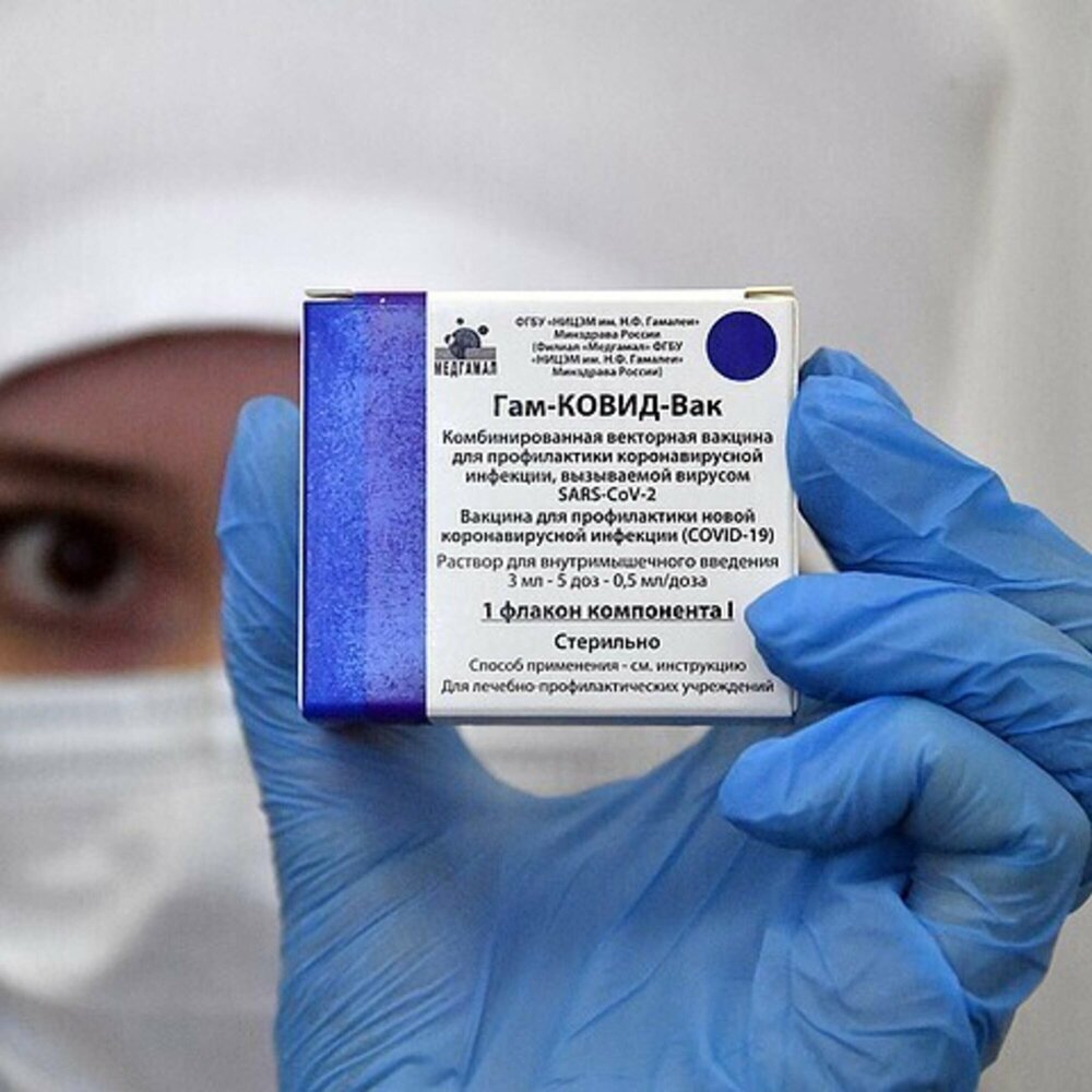 Больше вакцин. 1 Вакцина от коронавируса. Кто создал вакцину от Ковида в России.