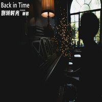 artist-cover