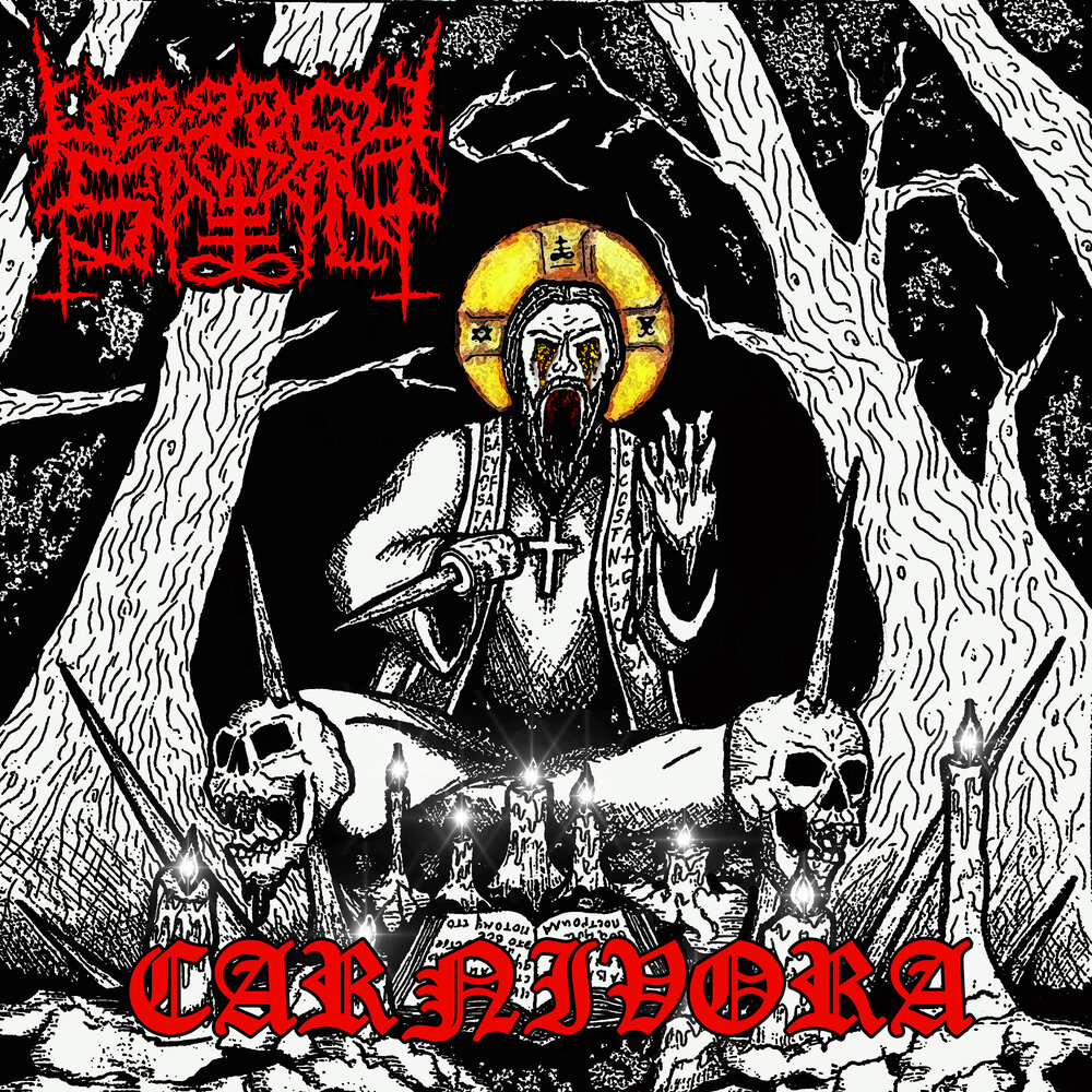 Песня со мной воюет сатана с басами. Legacy of Satan - Agnus dei (2024).