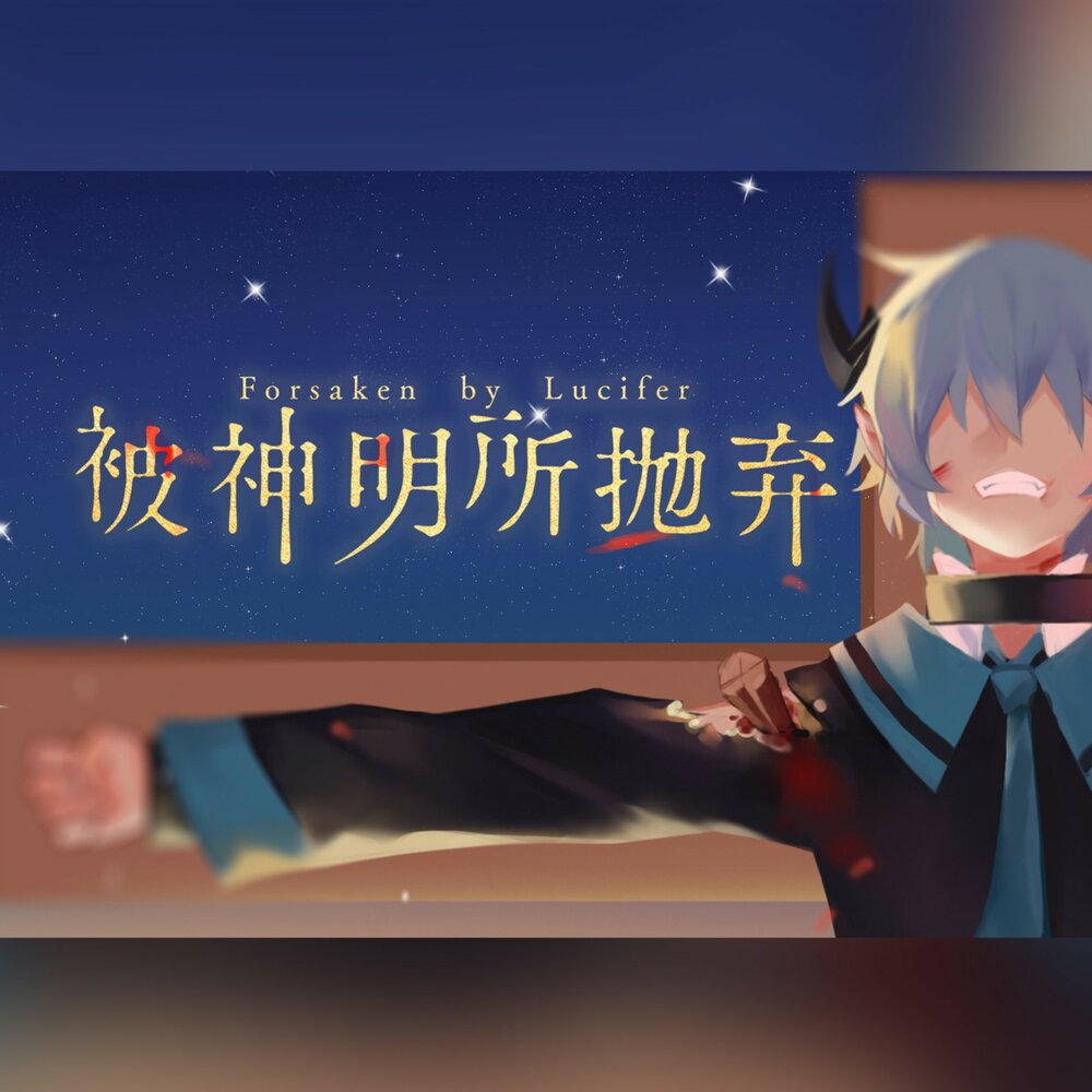 YandexMusic profile picture