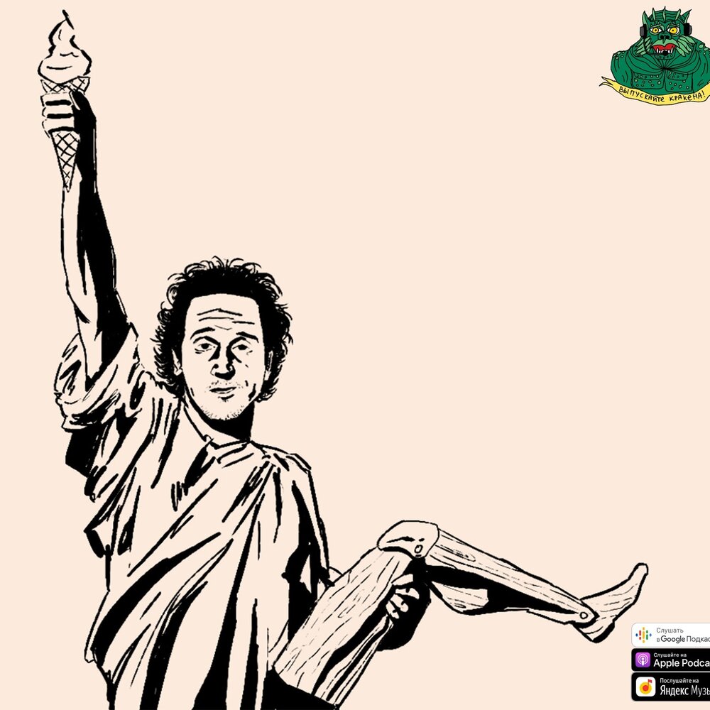 Самый смешной выпуск. Лучше всех с максимом галкиным. Самый смешной выпуск. Тнт резиденты камеди клаб. Камеди клаб тнт 2011.