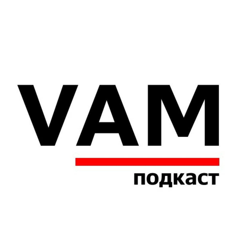 Vam group. Vam group
