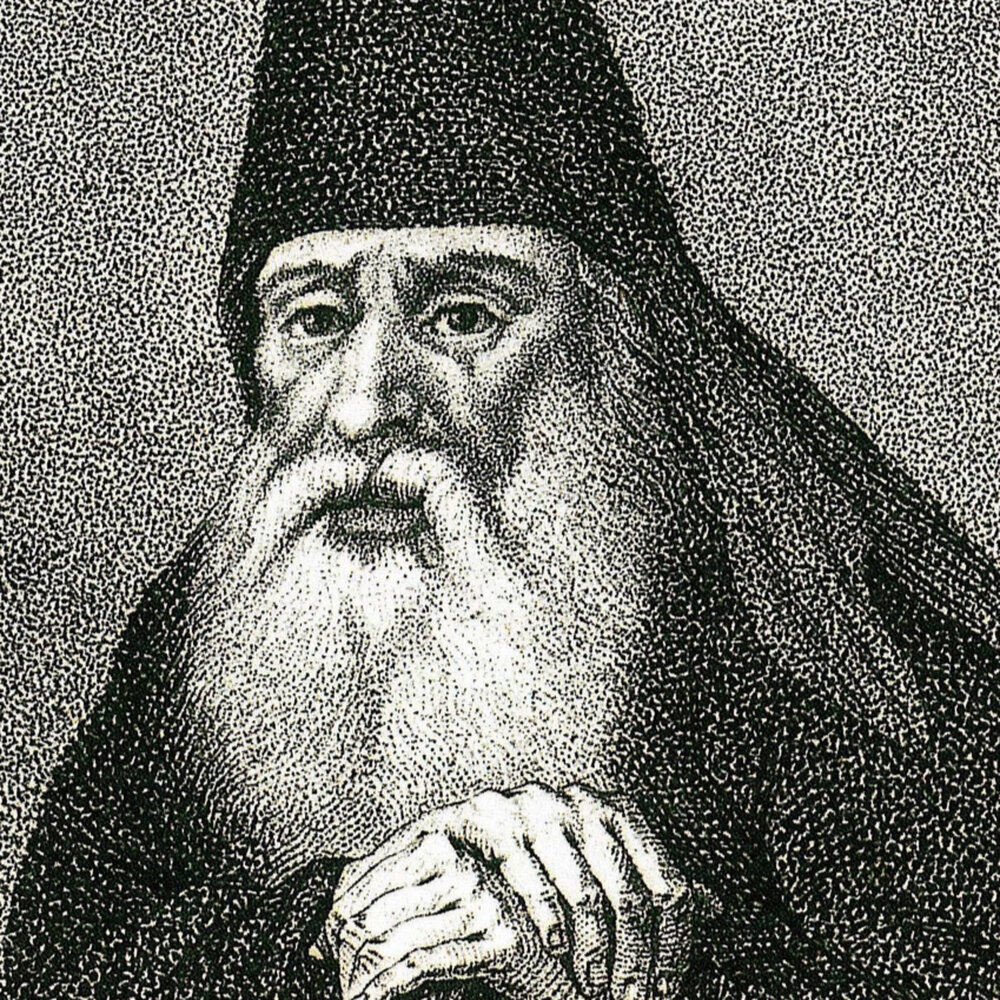 Симеон полоцкий 17 в. Симеон полоцкий (1629-1680). Симеон полоцкий 17 век. Симеон полоцкий 17 в. Симеон полоцкий биография.