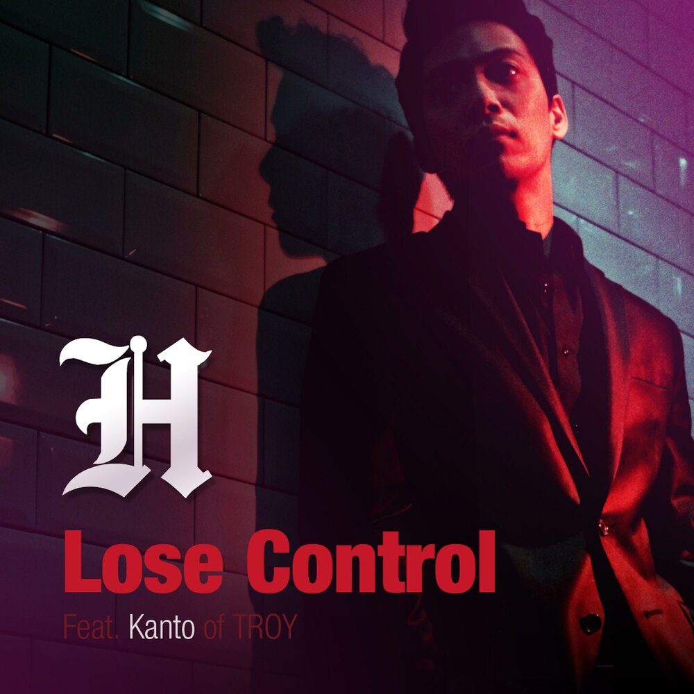 H los. Lose Control. Лос контрол песня. Слушать lose Control Вершинин.