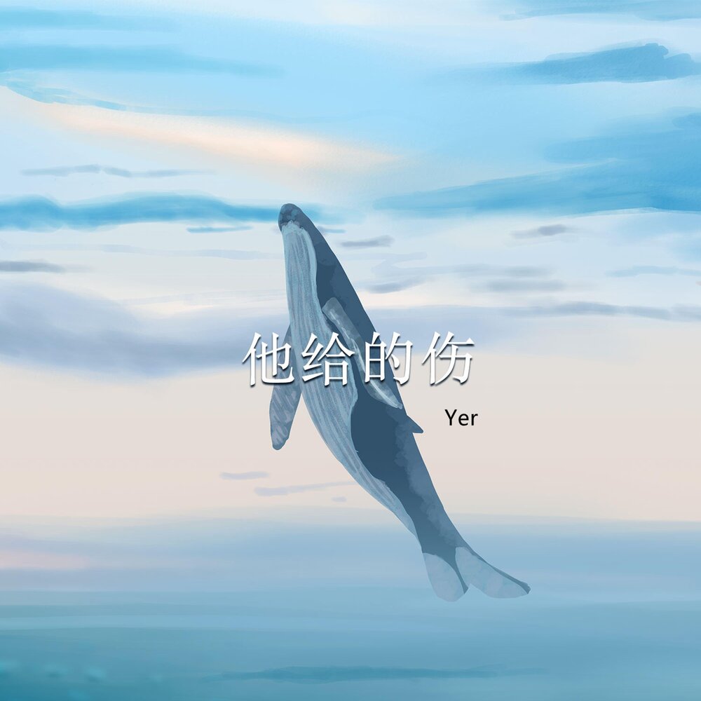 YandexMusic profile picture