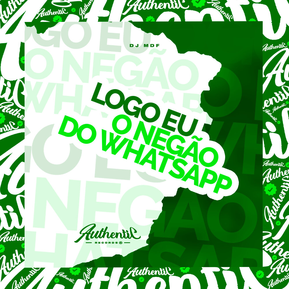 ухо смайлик айфон. Whatsapp voice message. ватсап слушать ухом. сообщение в ватсапе. Whatsapp альбом.