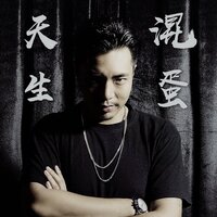 artist-cover