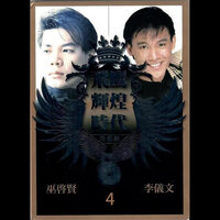 artist-cover