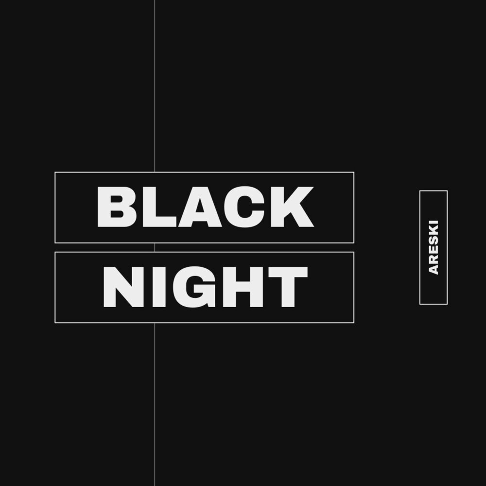 This night black. This night black. Black night. Lab группа. Темный лес капли обои.