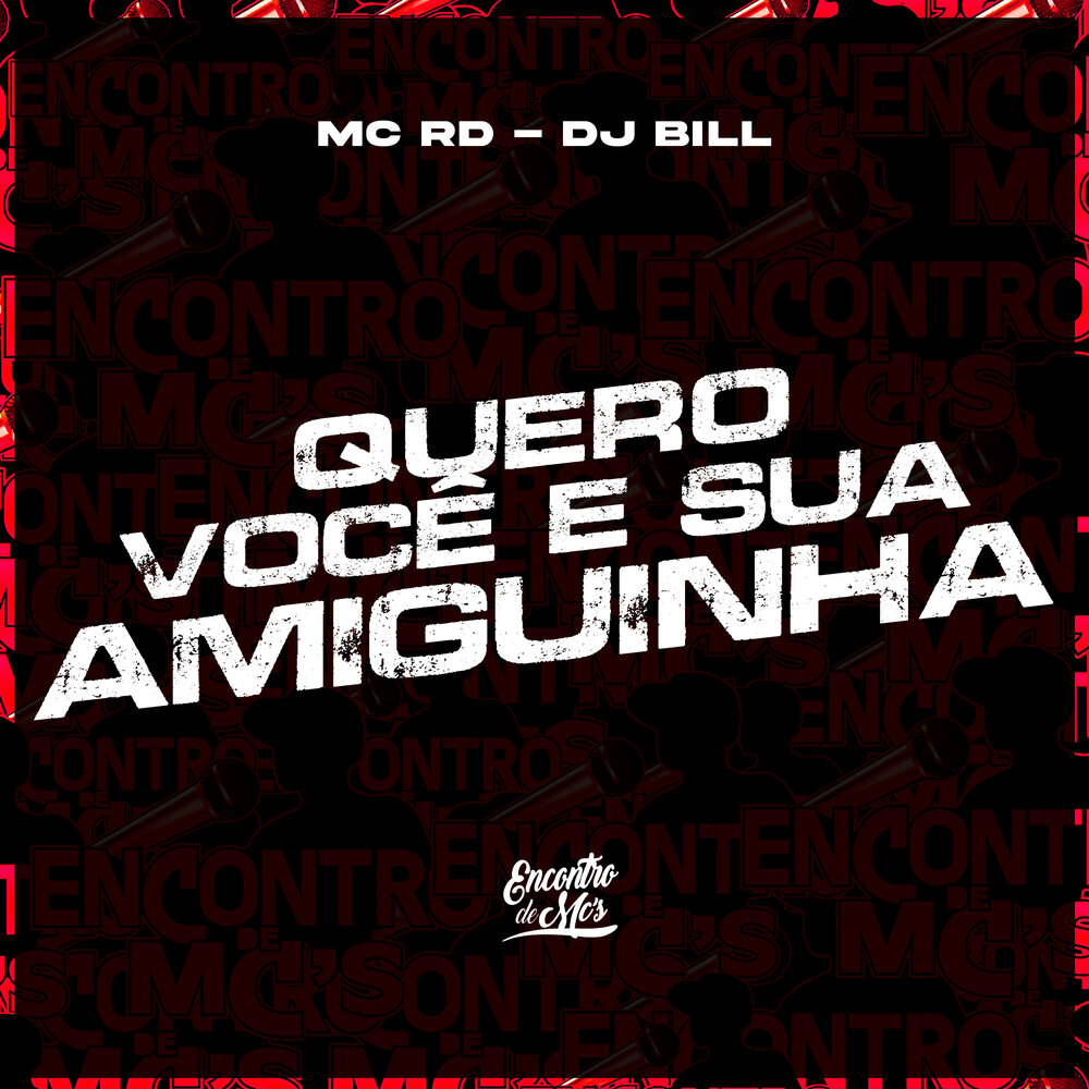 Blue bills dj scheme. Dj bill. Dj bill. Dj bill. Dj bill.