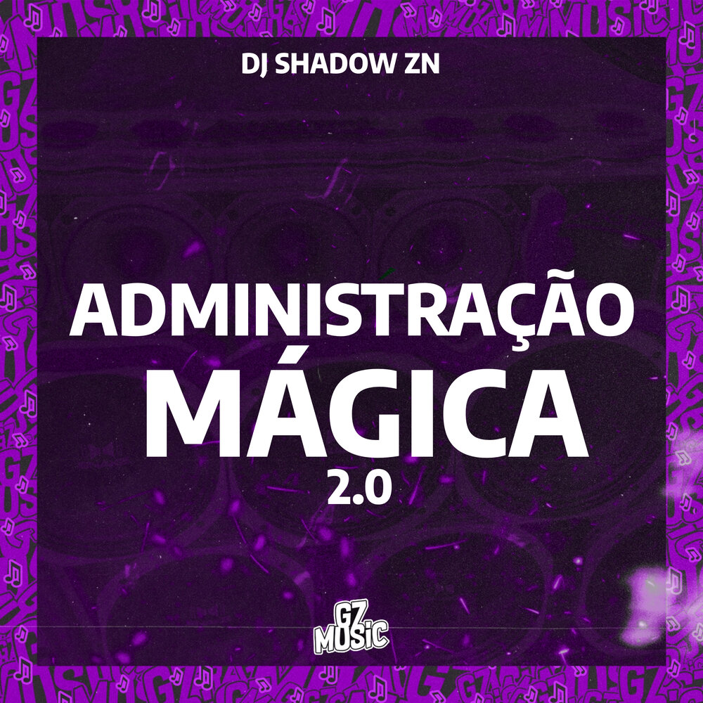 Set 2k dj shadow zn. Мартиросян Official.